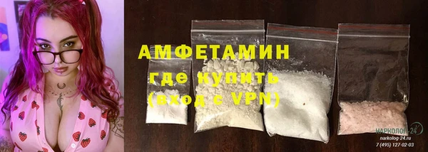 мет Медвежьегорск
