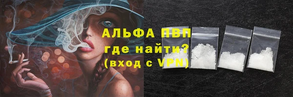 мет Медвежьегорск