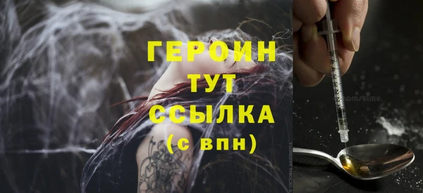 мет Медвежьегорск