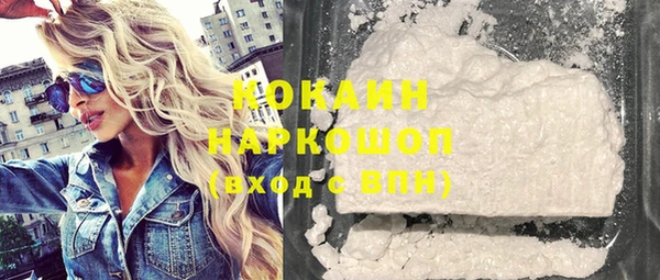 прущий лед Михайловск
