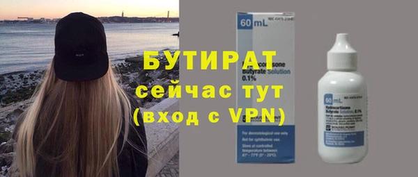 MDMA Мегион