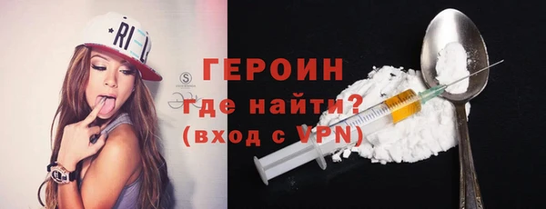 MDMA Мегион