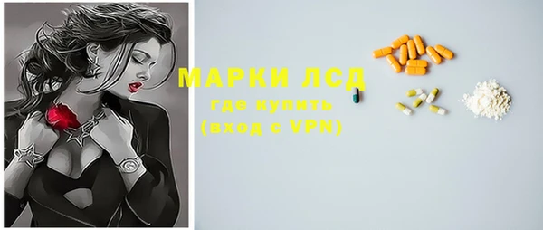 мет Медвежьегорск
