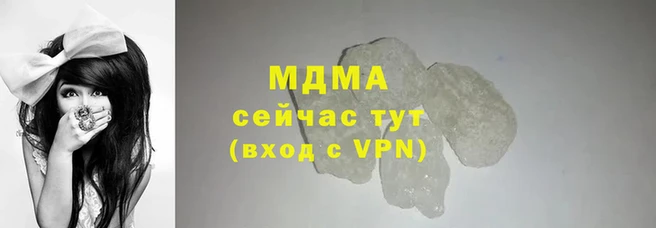 mix Баксан