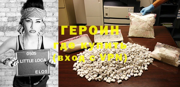 MDMA Мегион
