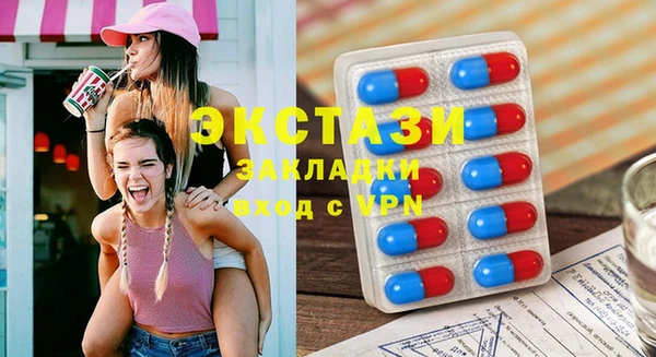 MDMA Мегион
