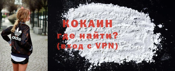 Альфа ПВП Медногорск