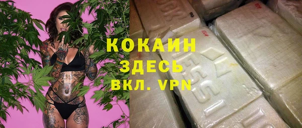 MDMA Мегион