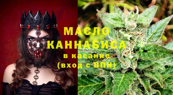 МДПВ Магас