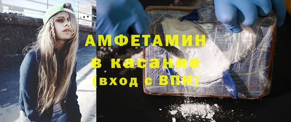 мет Медвежьегорск