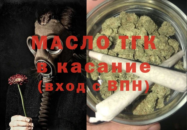 первитин Михайлов