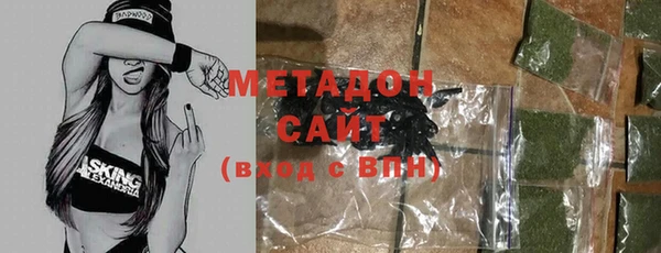 Альфа ПВП Медногорск