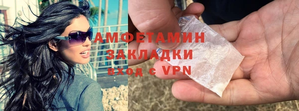 мет Медвежьегорск
