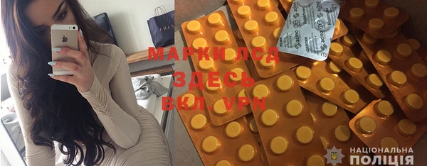 MDMA Мегион