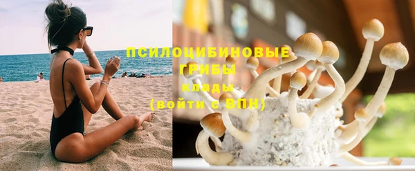 MDMA Мегион
