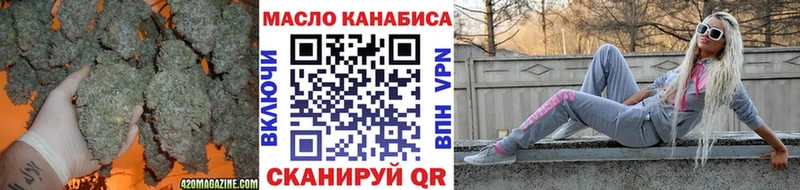 ТГК концентрат  Мензелинск 