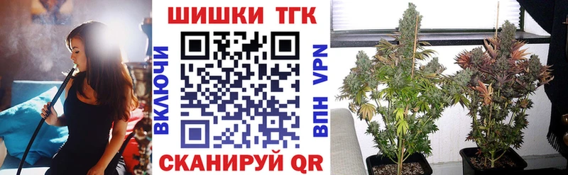 МАРИХУАНА индика  наркотики  Мензелинск 